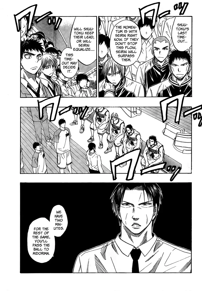 Kuroko no Basket Chapter 34 4